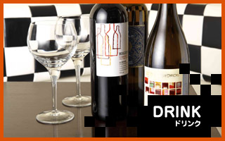 drink �h�����N